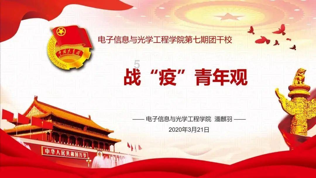 夏邑县大李庄村擦亮“全国以孝治家试点村”金字招牌